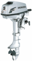 Honda BF 5 buitenboordmotor Honda BF 5 buitenboordmotor