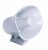 standard-horizon-240sw-5-x-8-inch-loud-hailer-horn_big.jpg