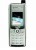 thuraya-sg2520-thuraya-handset_big.jpg