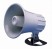 standard-horizon-220sw-5-inch-load-hailer-horn_big.jpg