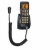 standard-horizon-vh--310-telefoonhoorn-command-mic_big.jpg