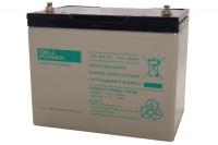 cellpower-cpl-80---12-cpl-12v-80ah-agm-accu-259x168x214-mm_thb.jpg