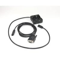 humminbird-naar-pc2-pc-kabel---serial-port_thb.jpg