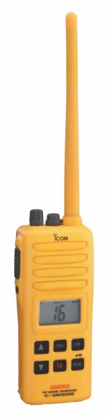 icom-gm1600e-med-pack_thb.jpg