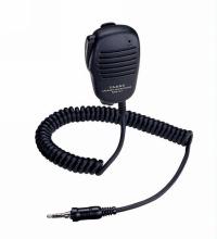 standard-horizon-mh57a-mini-speaker-mike-voor-hx370_thb.jpg standard-horizon-mh57a-mini-speaker-mike-voor-hx370_thb.jpg