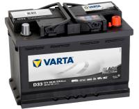 varta-d33-pro-motive-black-accu-278x175x190-mm-566047051_thb.jpg