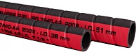 vetu-ffhose-200_thb.jpg