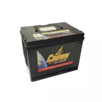 xtreme-75-650-12v-70ah-650a-side-terminals-start-accu-1798_thb.jpg