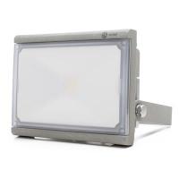 xunzel-led-lamp-gala--i-security-10w-br.-12-24vdc_thb.jpg